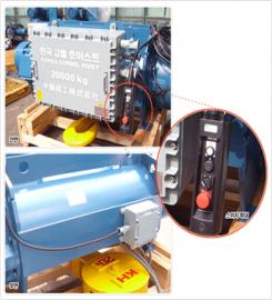 Palăng cáp điện Phòng nổ Hàn Quốc